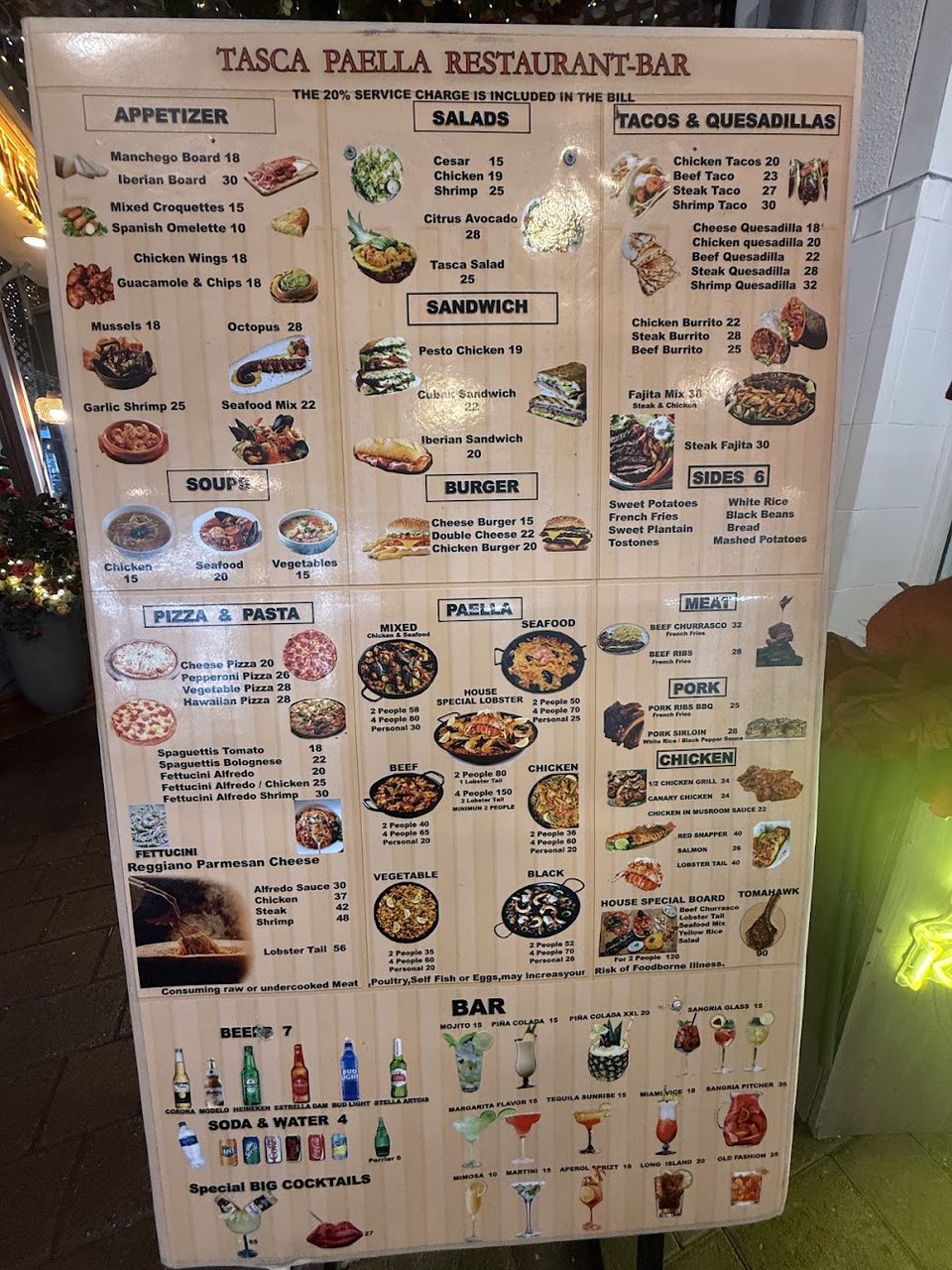 Menu page with appetizer and seafood sections